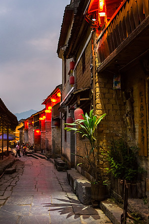 Evening Street, Huang Yao 3