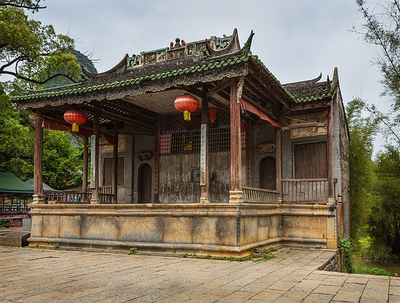 Old Stage, Huang Yao