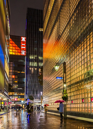 Tokyo Street
