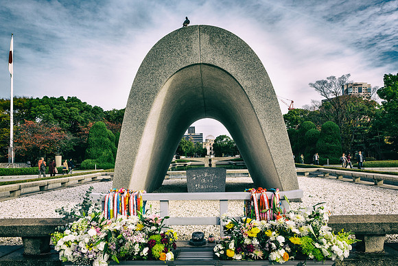 Hiroshima Peace Memorial 4