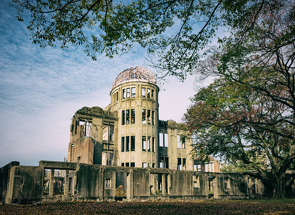 Hiroshima Peace Memorial 2