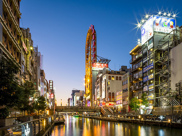 Dotonbori, Osaka