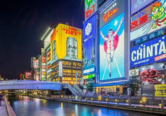 Glico at Dotonbori