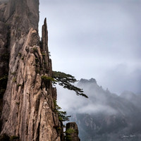Craggy