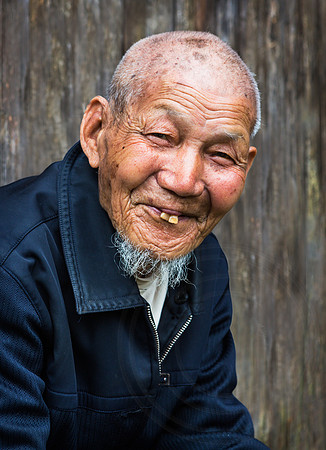 Old Man, Chen Yang
