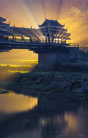 Cheng Yang Bridge detail