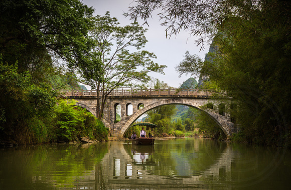 Boat Ride 1, Huang Yao