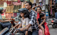 Family Ride